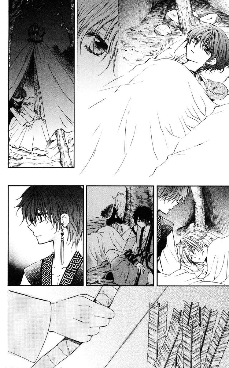 Akatsuki no Yona Chapter 26 - Page 17