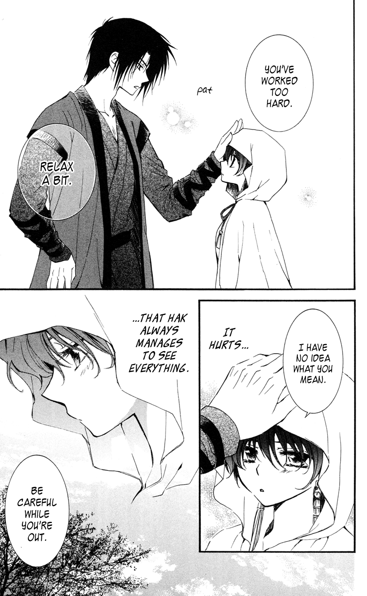 Akatsuki no Yona Chapter 26 - Page 26