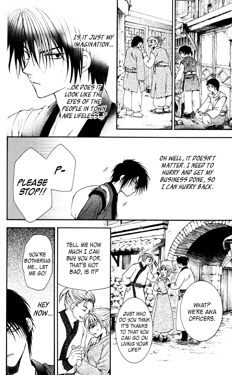 Akatsuki no Yona Chapter 26 - Page 29