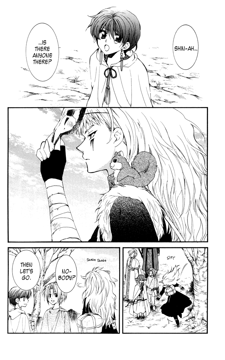 Akatsuki no Yona Chapter 26 - Page 5