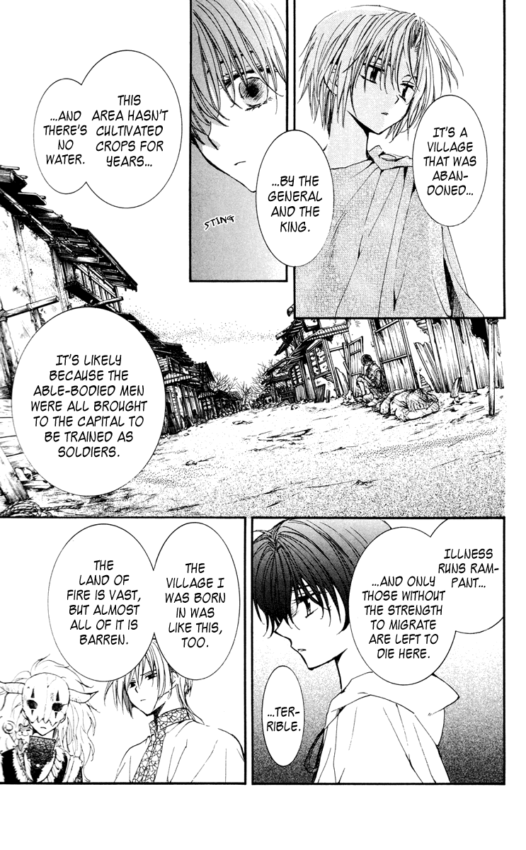 Akatsuki no Yona Chapter 26 - Page 8