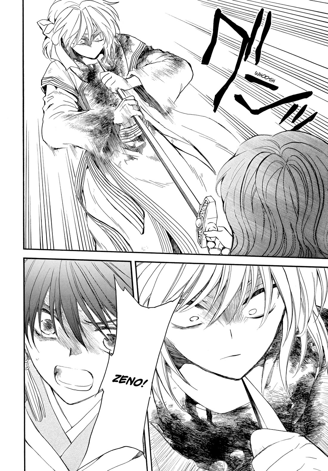 Akatsuki no Yona Chapter 260 - Page 11