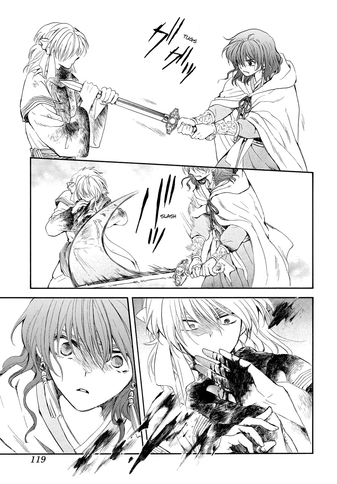 Akatsuki no Yona Chapter 260 - Page 12