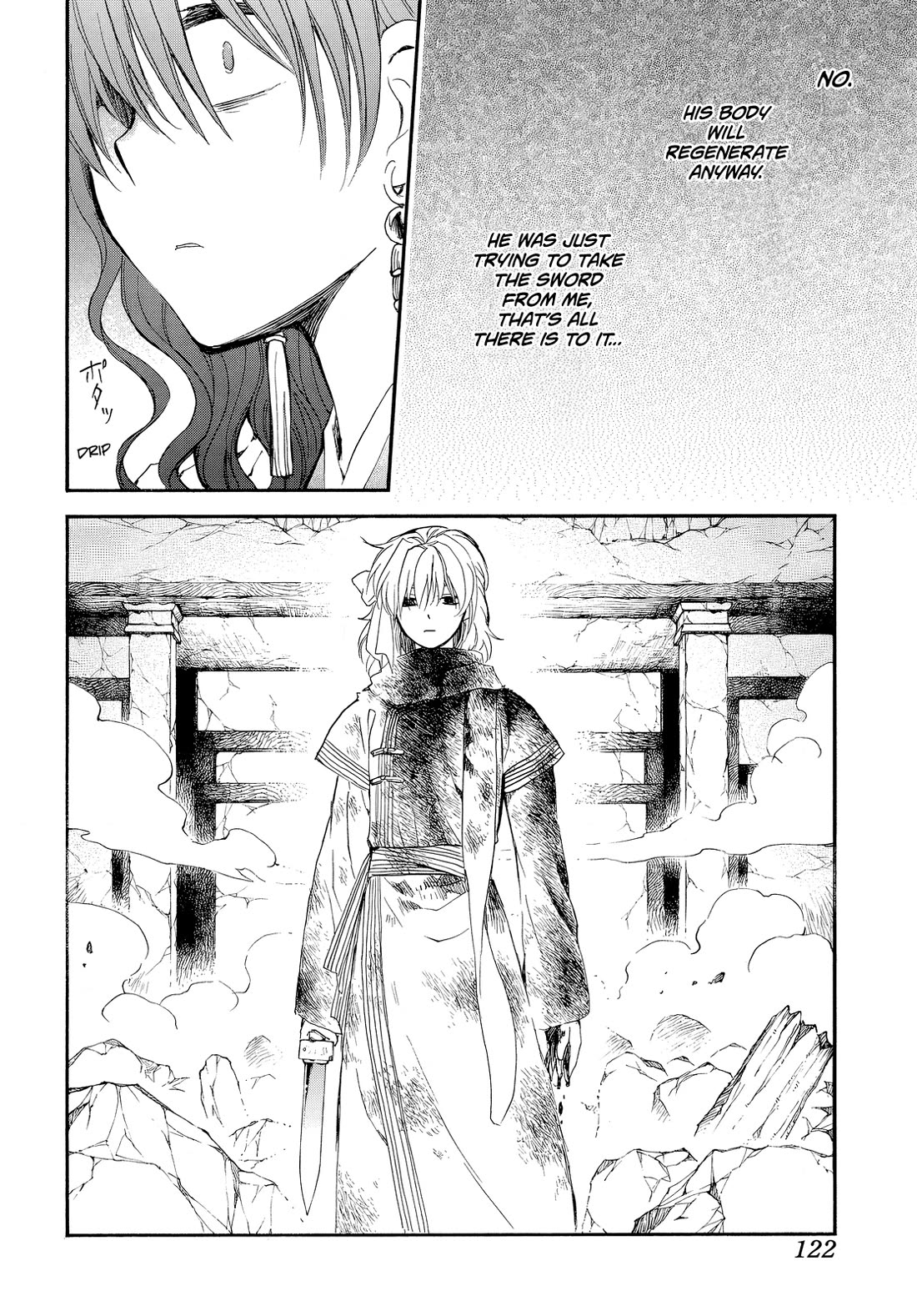 Akatsuki no Yona Chapter 260 - Page 15