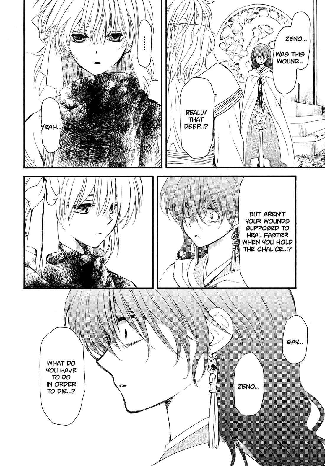 Akatsuki no Yona Chapter 260 - Page 17