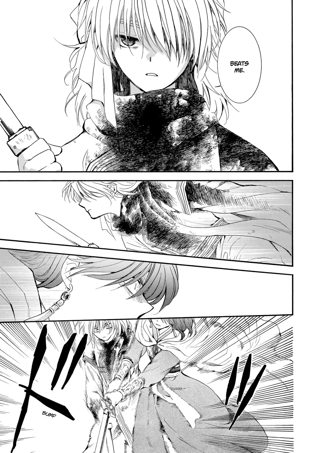 Akatsuki no Yona Chapter 260 - Page 18