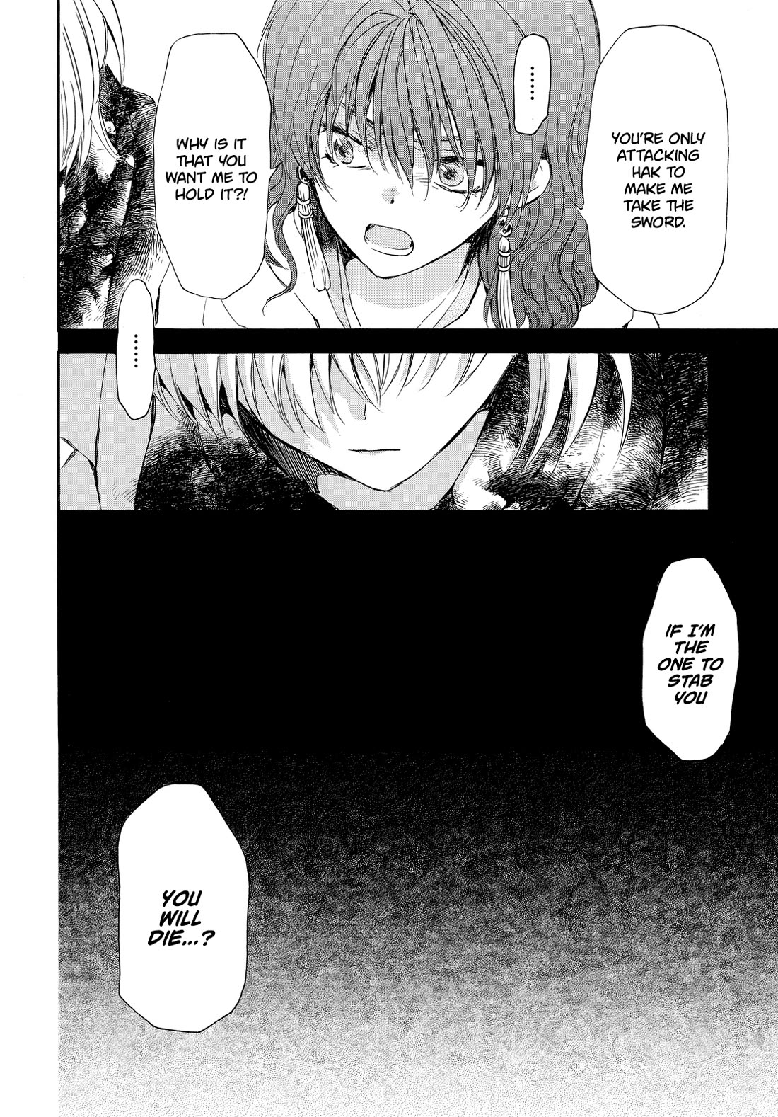 Akatsuki no Yona Chapter 260 - Page 19