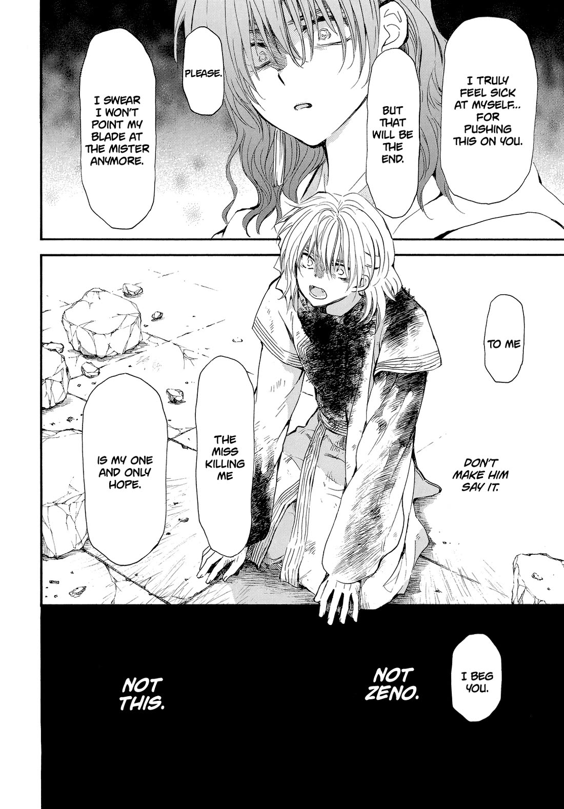 Akatsuki no Yona Chapter 260 - Page 25