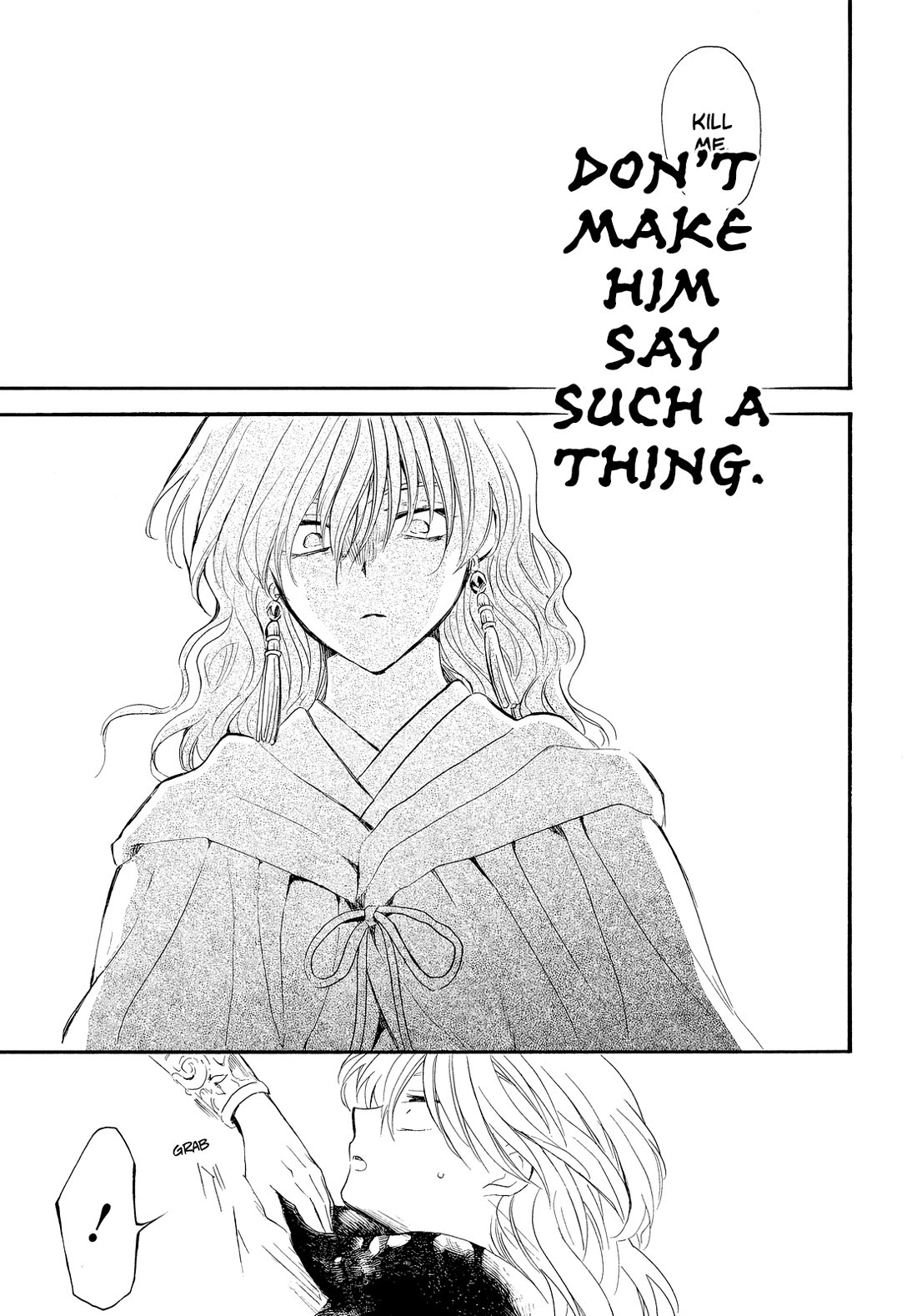 Akatsuki no Yona Chapter 260 - Page 26