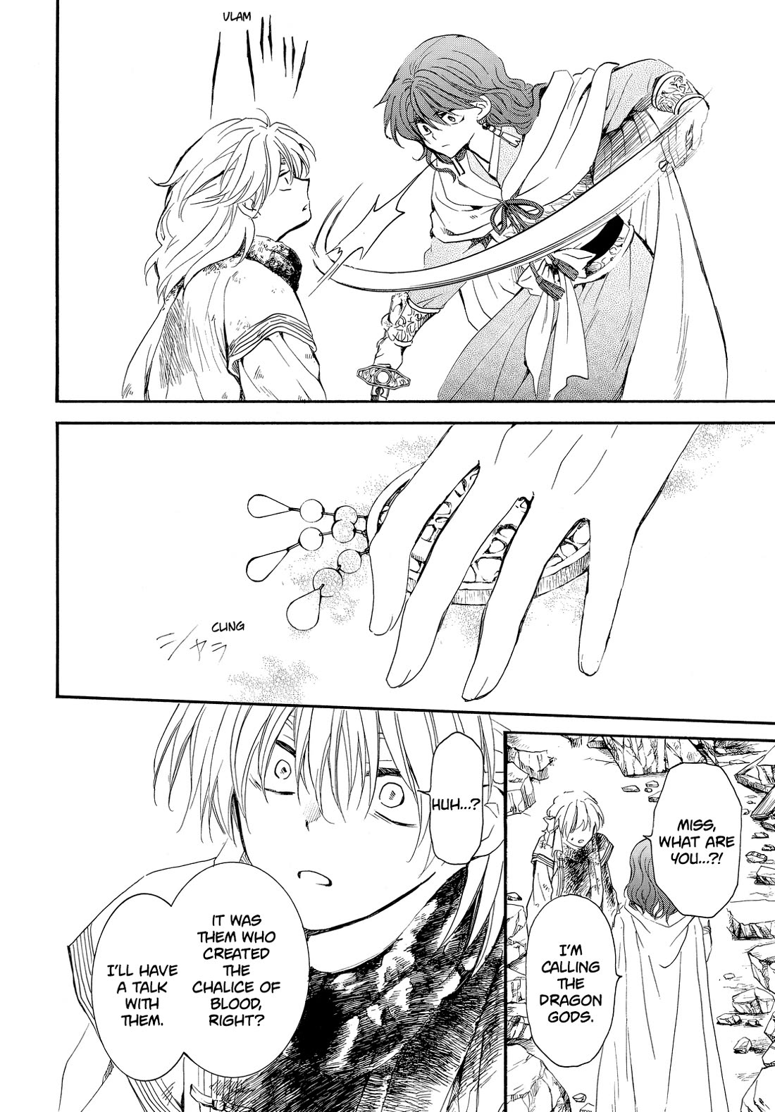 Akatsuki no Yona Chapter 260 - Page 27