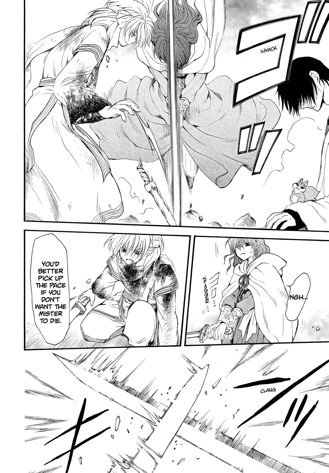 Akatsuki no Yona Chapter 260 - Page 7
