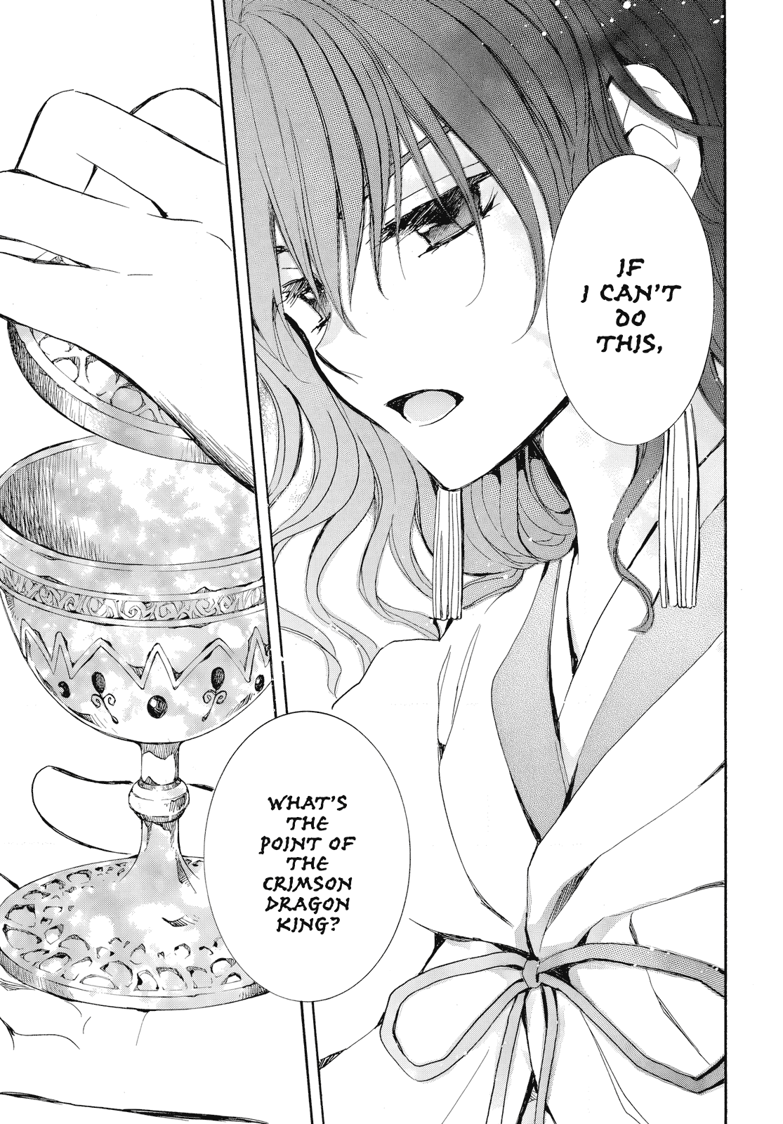Akatsuki no Yona Chapter 261 - Page 11