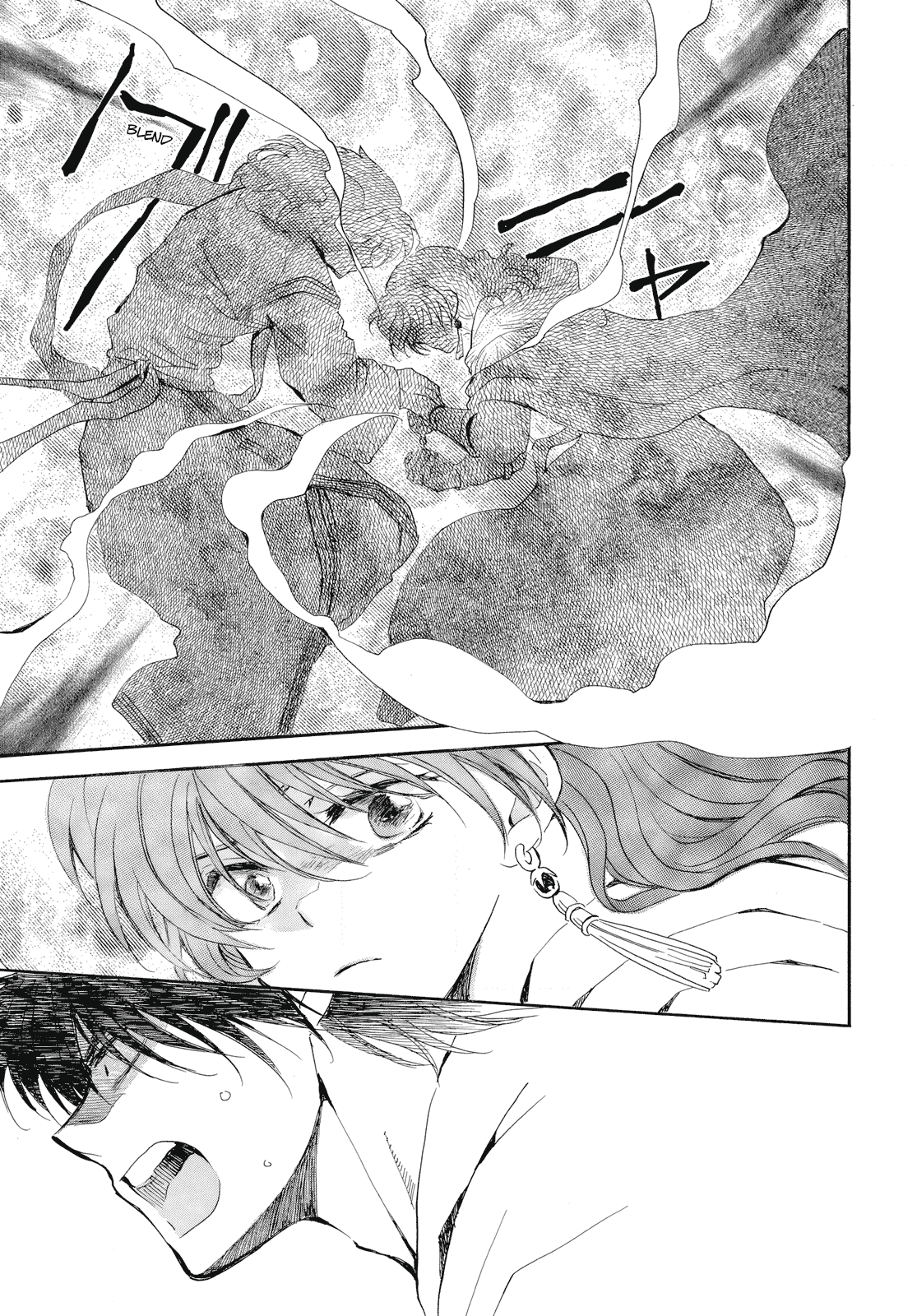 Akatsuki no Yona Chapter 261 - Page 13