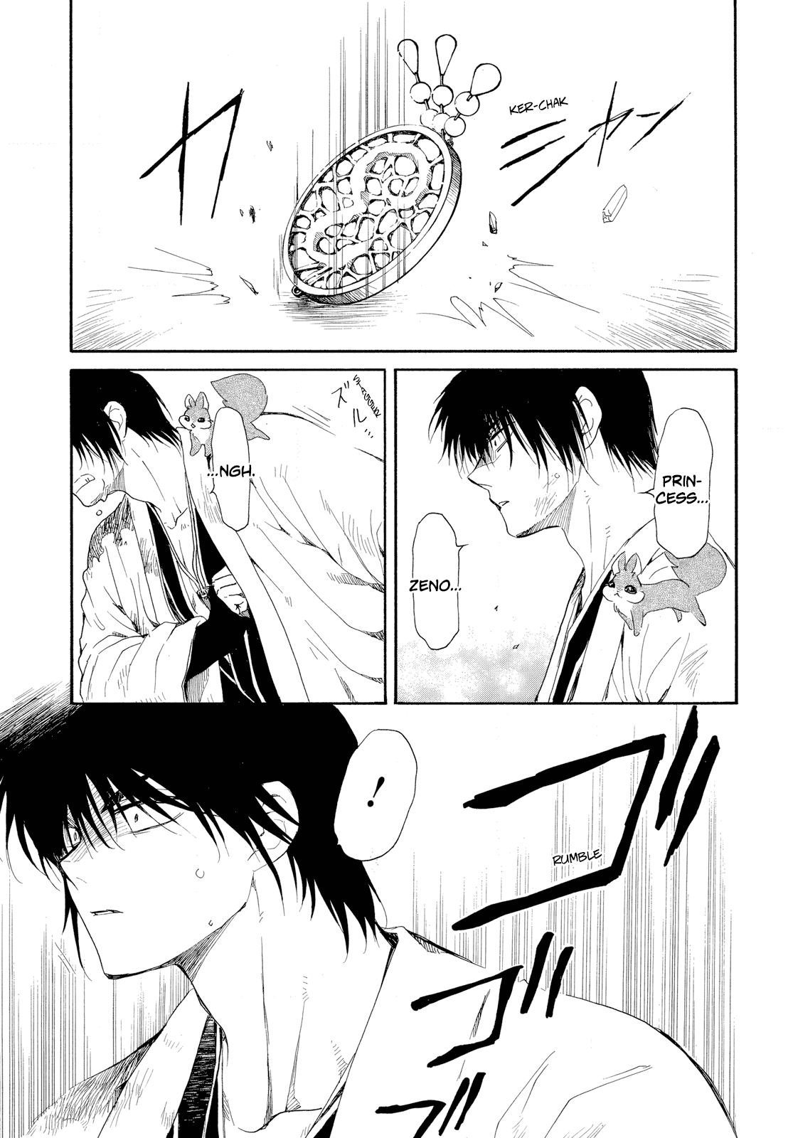 Akatsuki no Yona Chapter 261 - Page 15