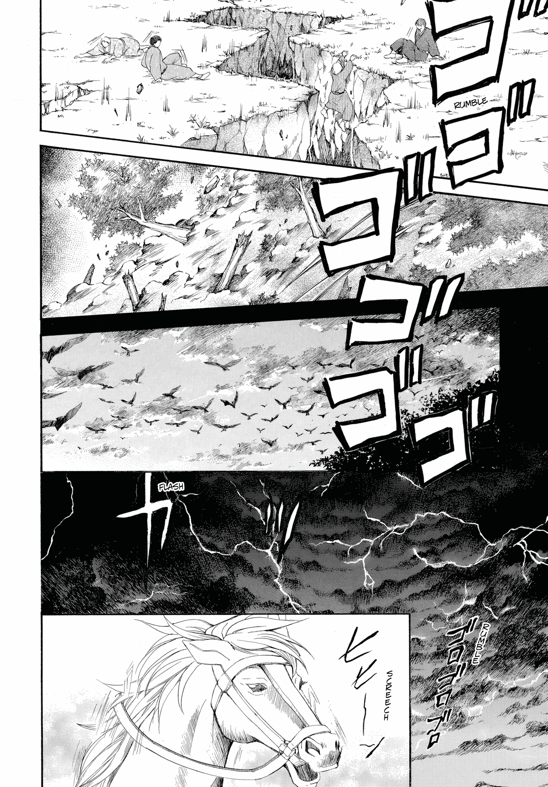 Akatsuki no Yona Chapter 261 - Page 20