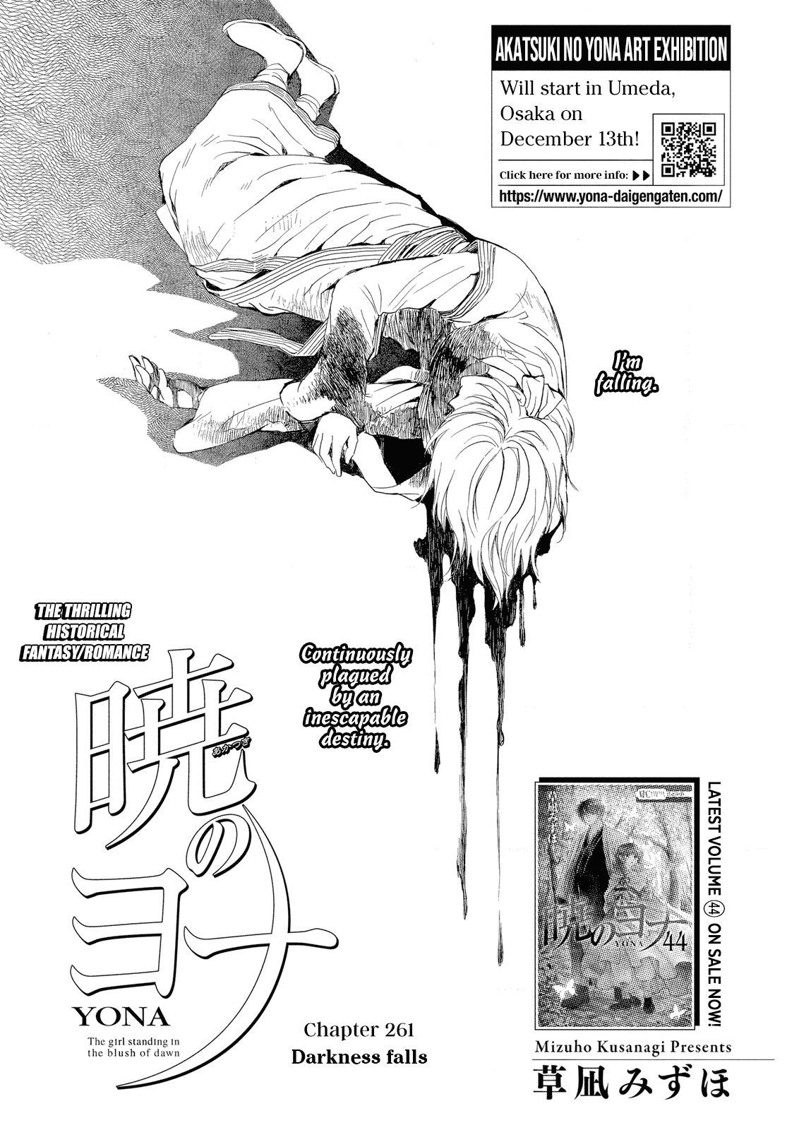 Akatsuki no Yona Chapter 261 - Page 3