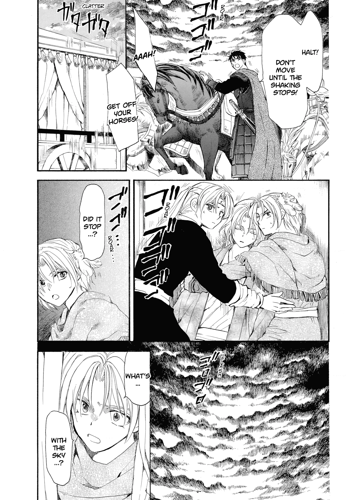 Akatsuki no Yona Chapter 261 - Page 21