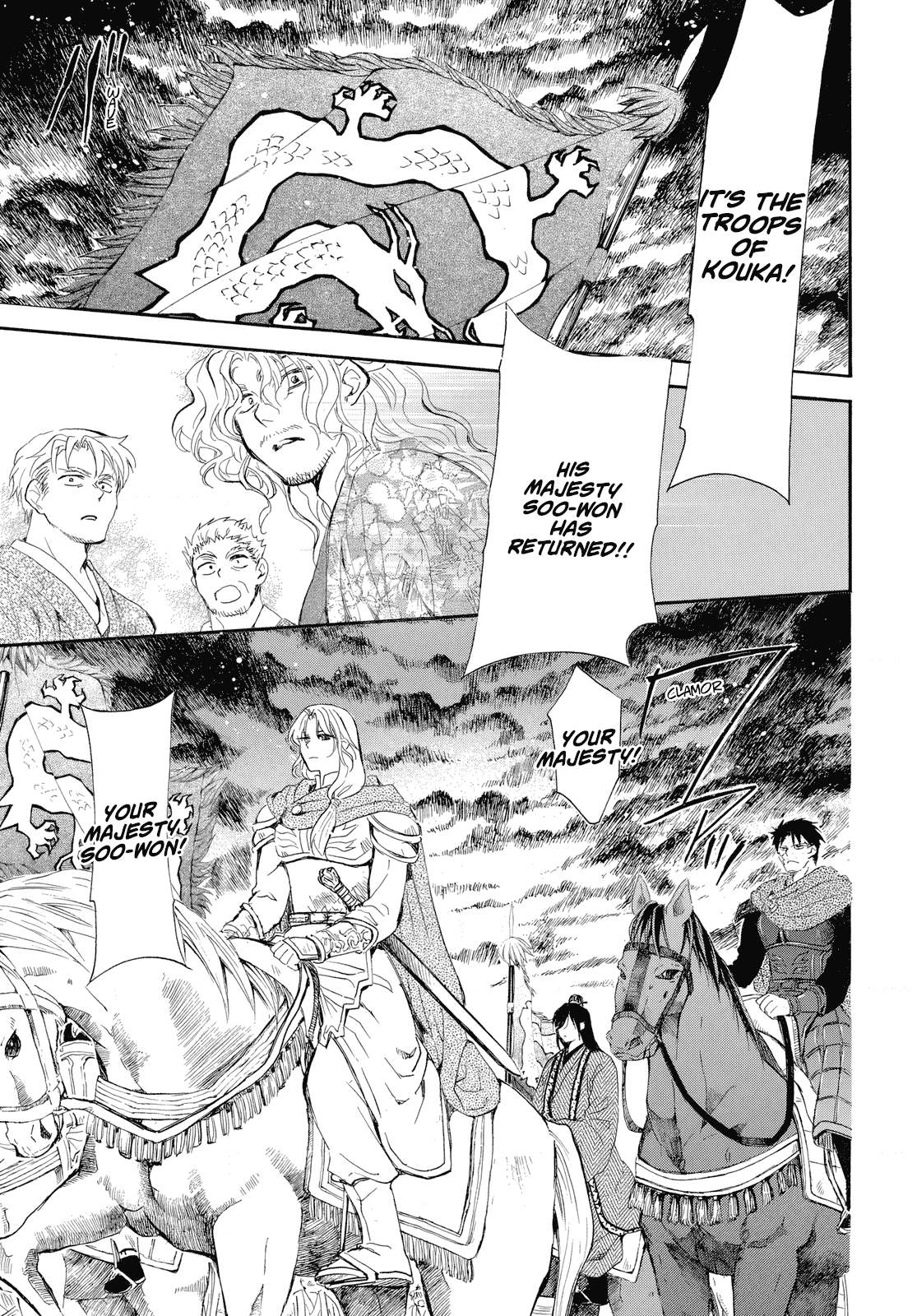 Akatsuki no Yona Chapter 261 - Page 23