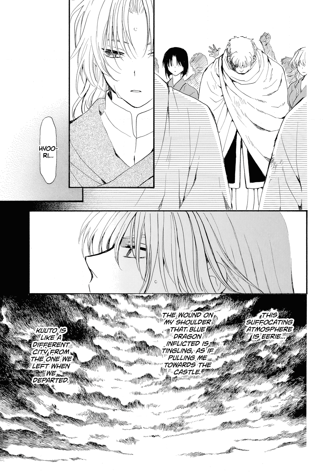 Akatsuki no Yona Chapter 261 - Page 25