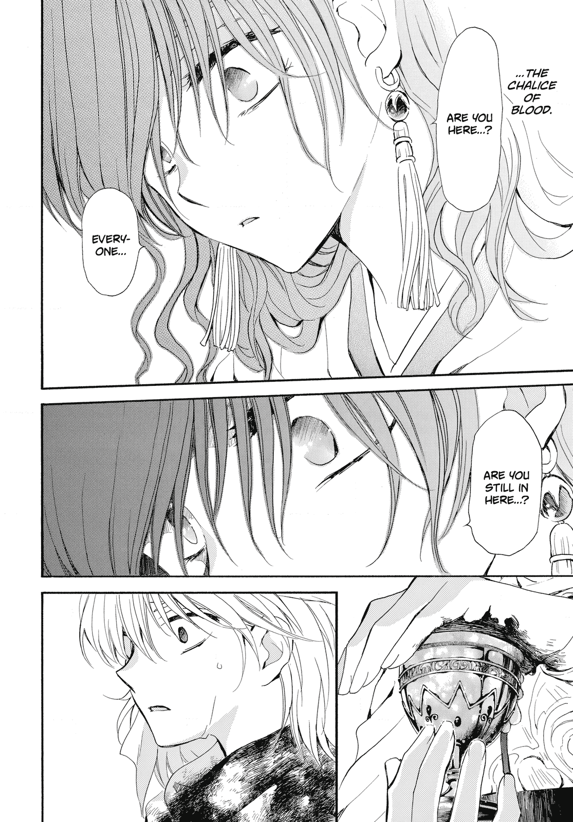Akatsuki no Yona Chapter 261 - Page 8