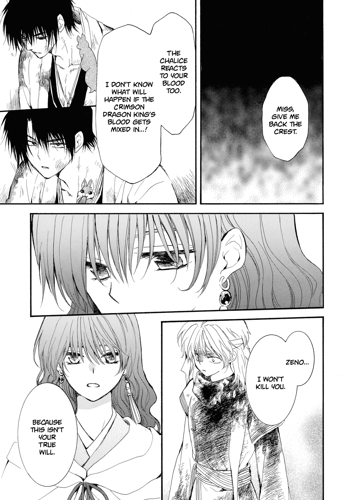 Akatsuki no Yona Chapter 261 - Page 9