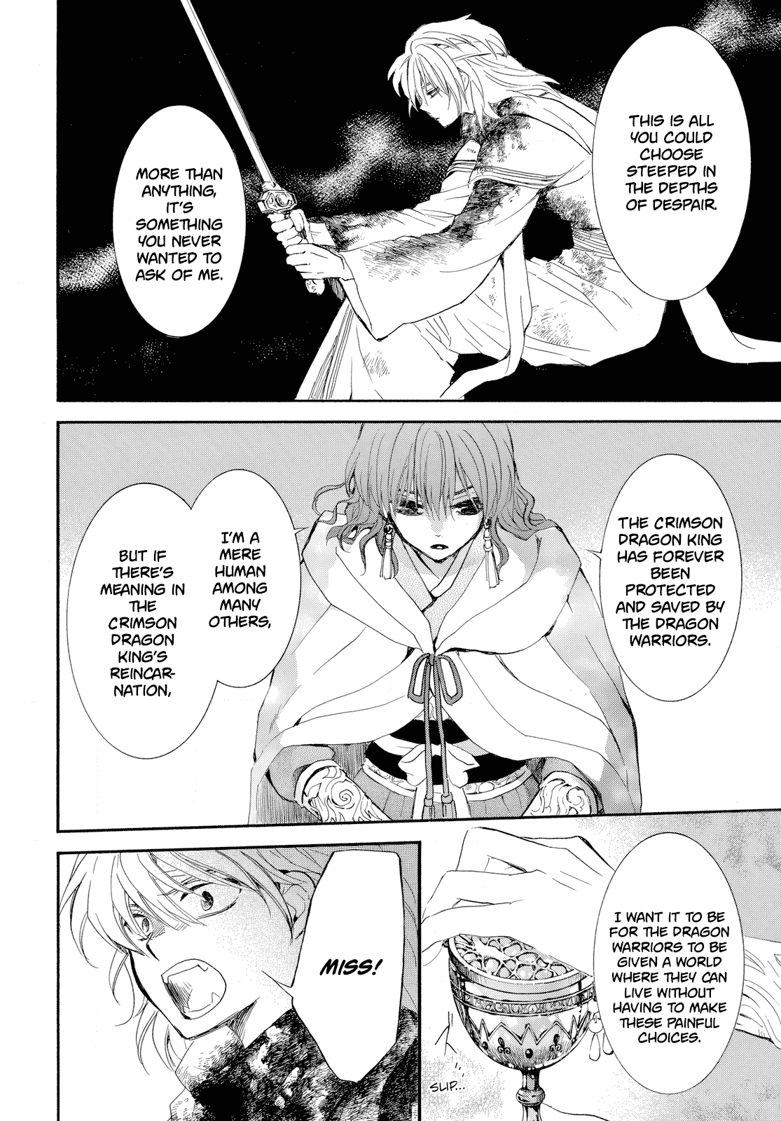 Akatsuki no Yona Chapter 261 - Page 10