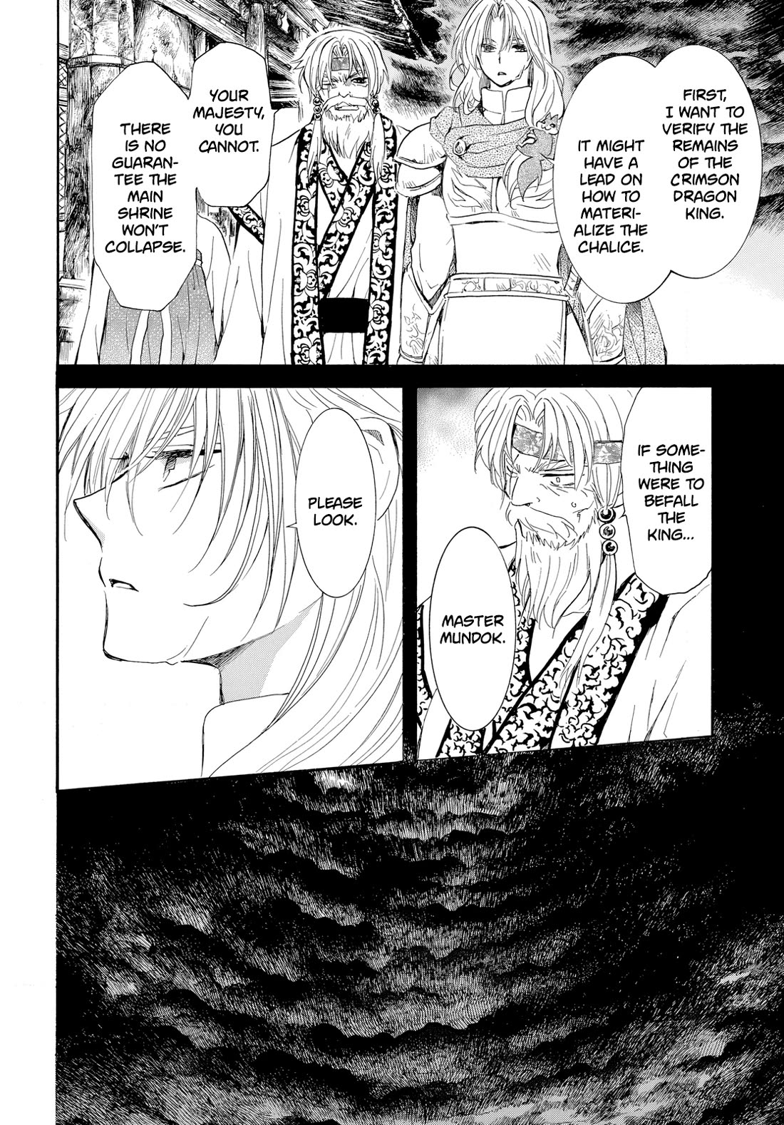 Akatsuki no Yona Chapter 262 - Page 11