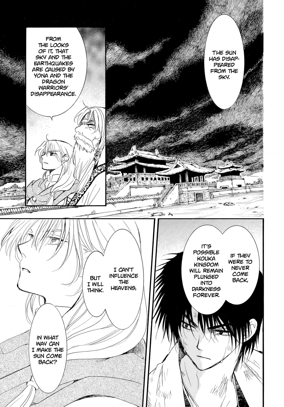 Akatsuki no Yona Chapter 262 - Page 12
