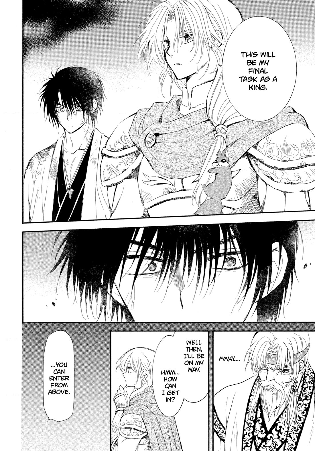 Akatsuki no Yona Chapter 262 - Page 13