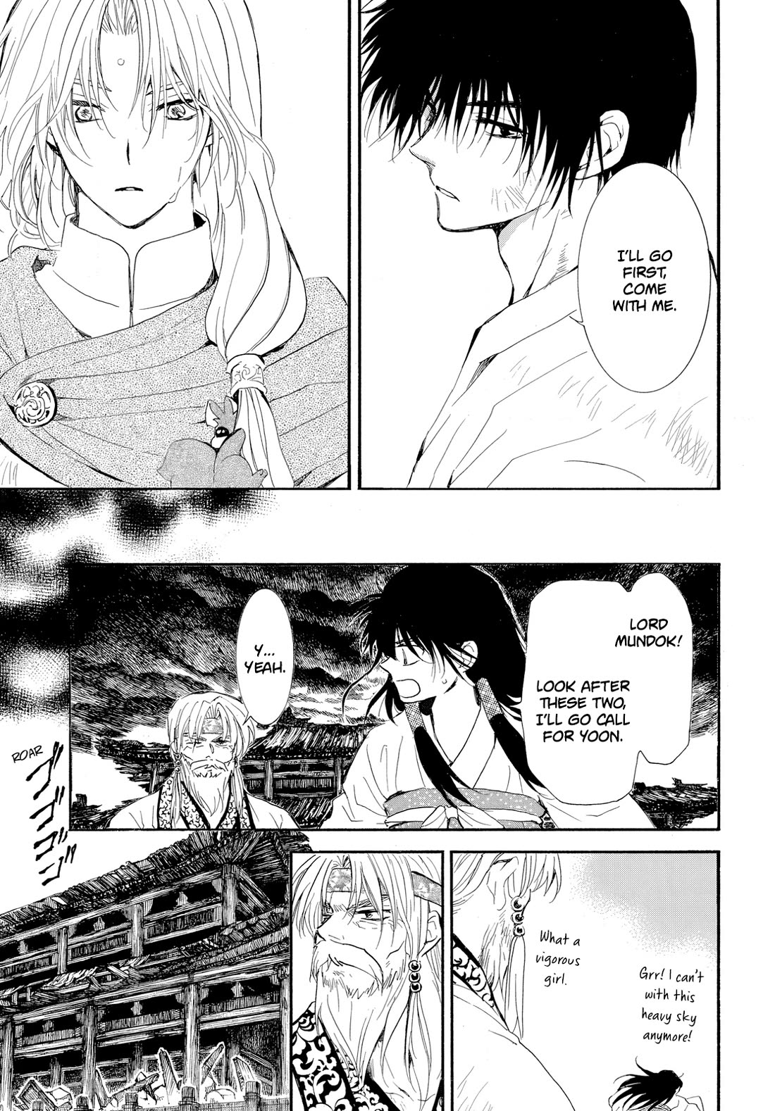 Akatsuki no Yona Chapter 262 - Page 14