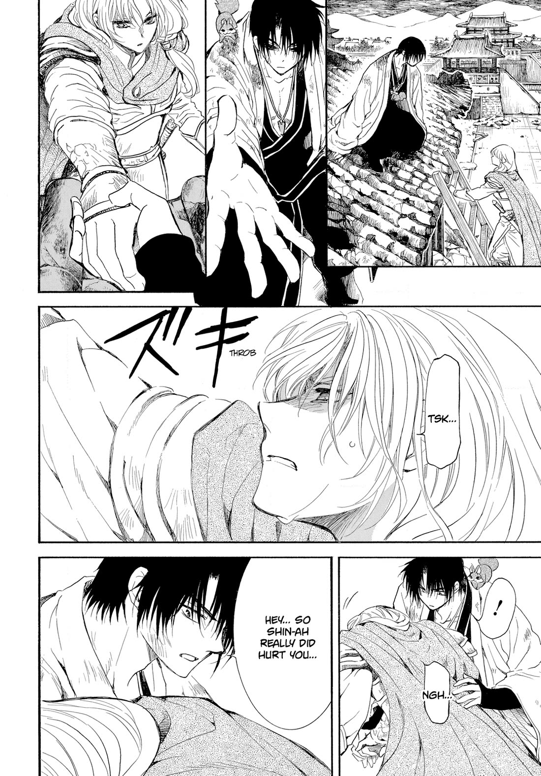 Akatsuki no Yona Chapter 262 - Page 15
