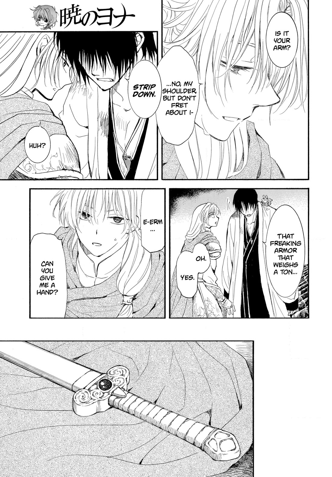 Akatsuki no Yona Chapter 262 - Page 16