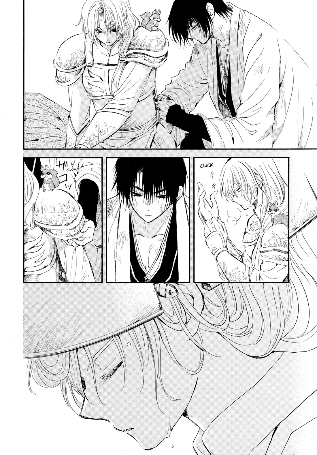 Akatsuki no Yona Chapter 262 - Page 17