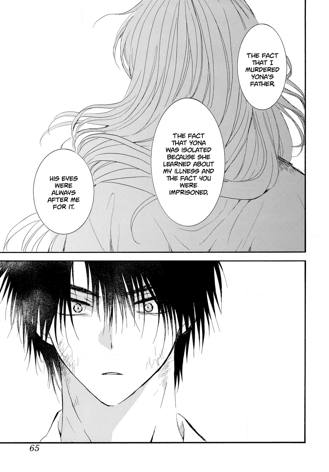 Akatsuki no Yona Chapter 262 - Page 22