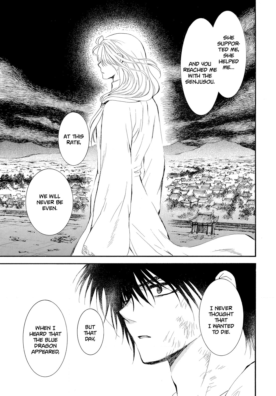 Akatsuki no Yona Chapter 262 - Page 24