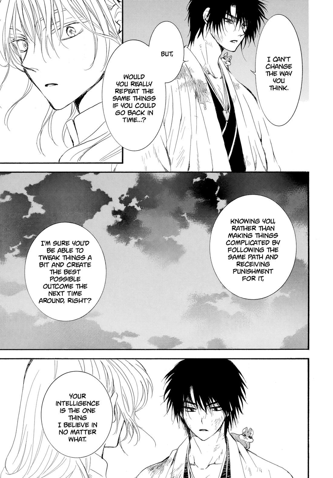 Akatsuki no Yona Chapter 262 - Page 27