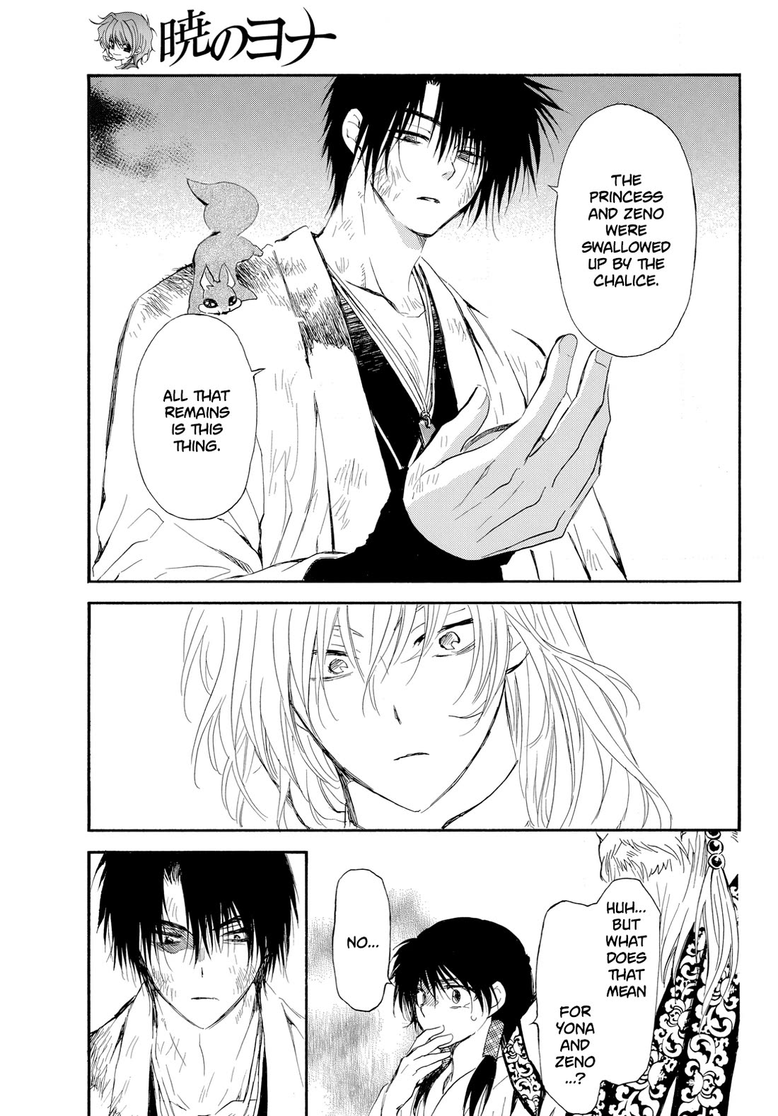 Akatsuki no Yona Chapter 262 - Page 6