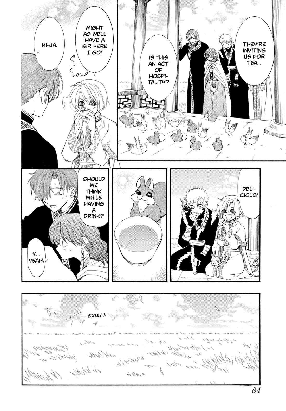 Akatsuki no Yona Chapter 263 - Page 11