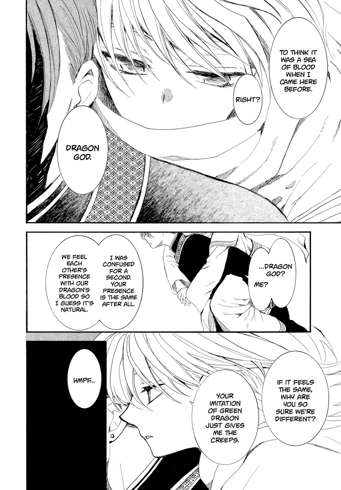 Akatsuki no Yona Chapter 263 - Page 17