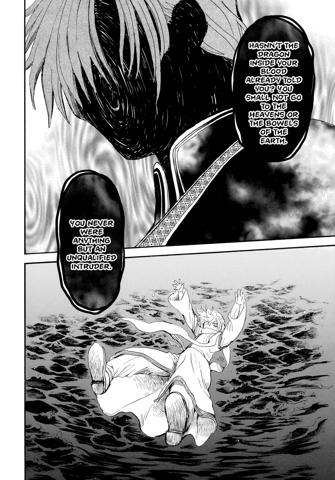 Akatsuki no Yona Chapter 263 - Page 19