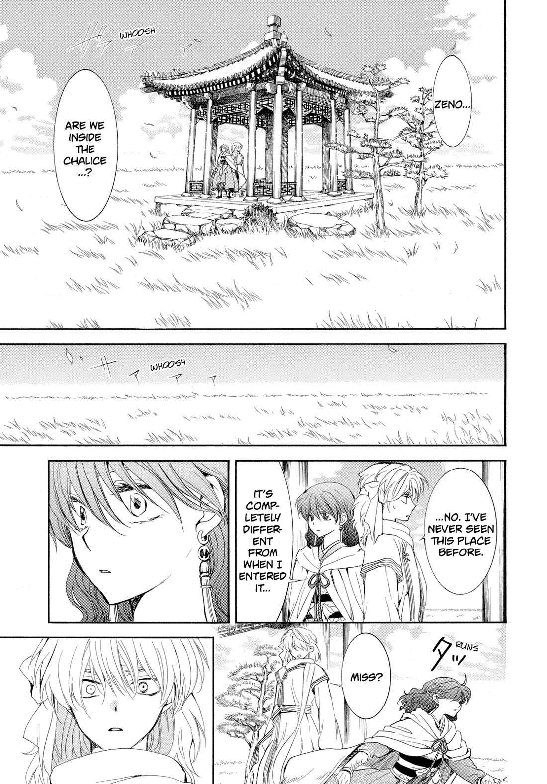 Akatsuki no Yona Chapter 263 - Page 4
