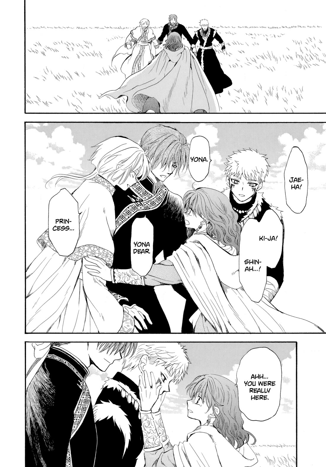 Akatsuki no Yona Chapter 263 - Page 5