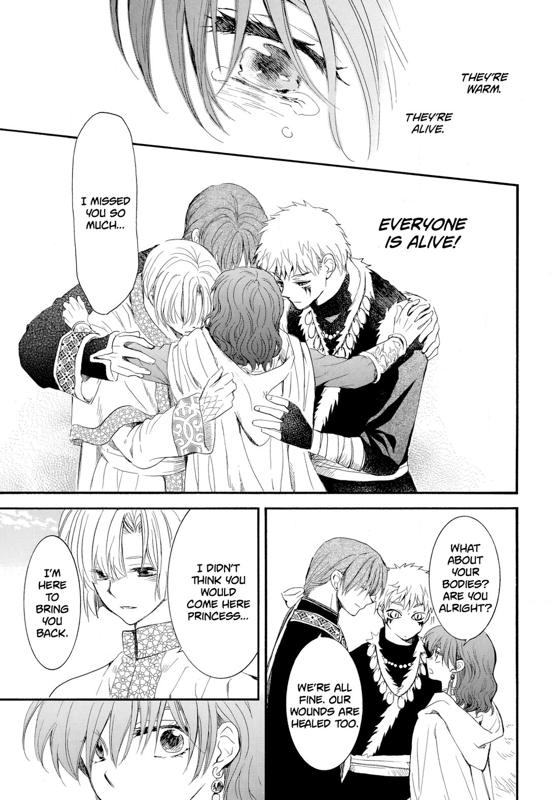 Akatsuki no Yona Chapter 263 - Page 6
