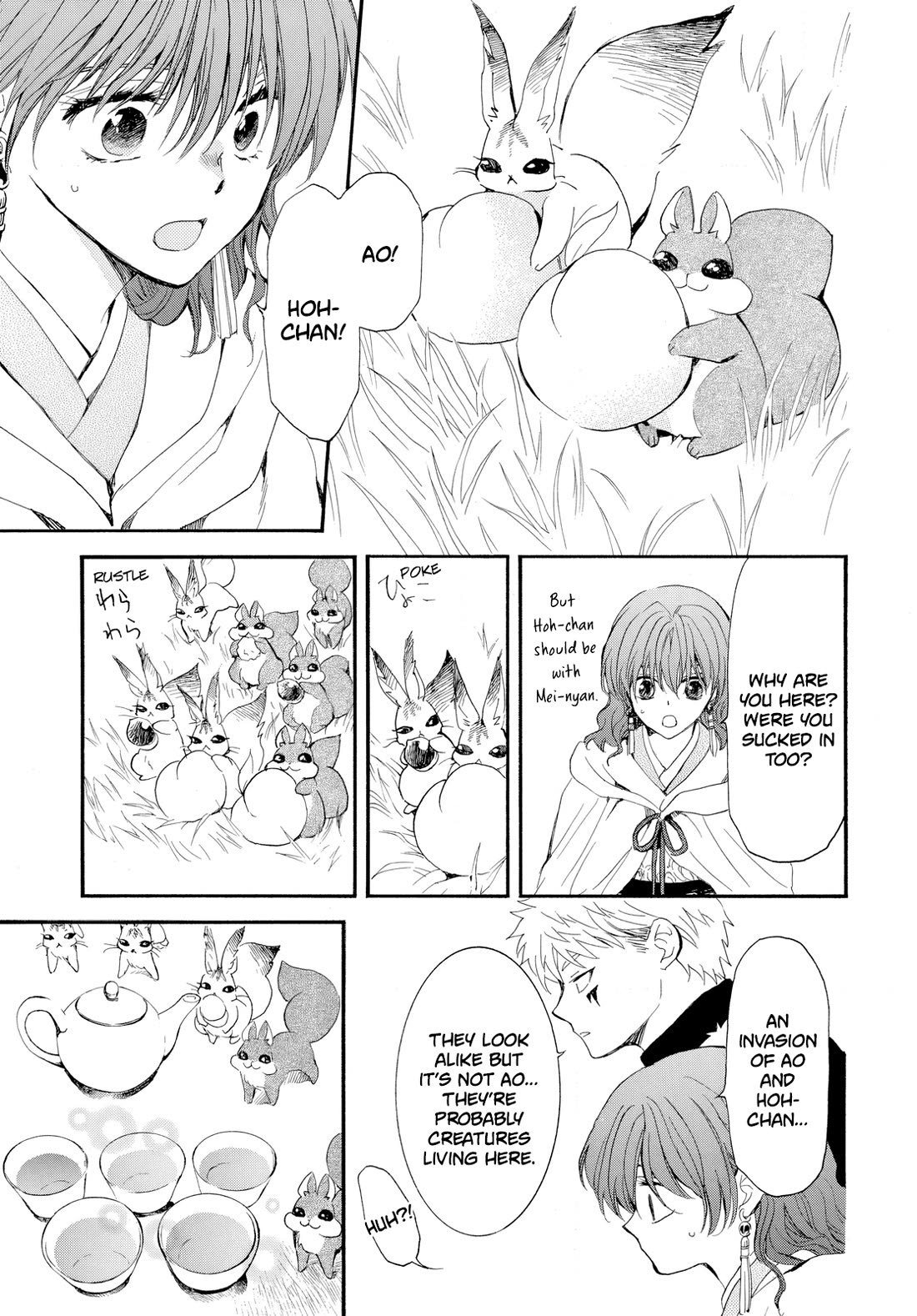 Akatsuki no Yona Chapter 263 - Page 10
