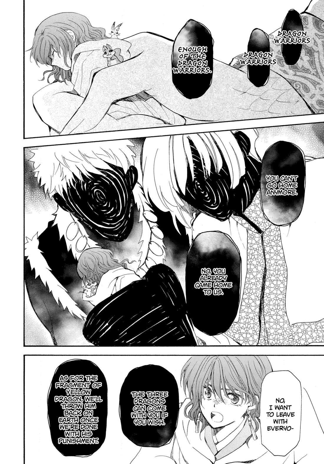 Akatsuki no Yona Chapter 264 - Page 13