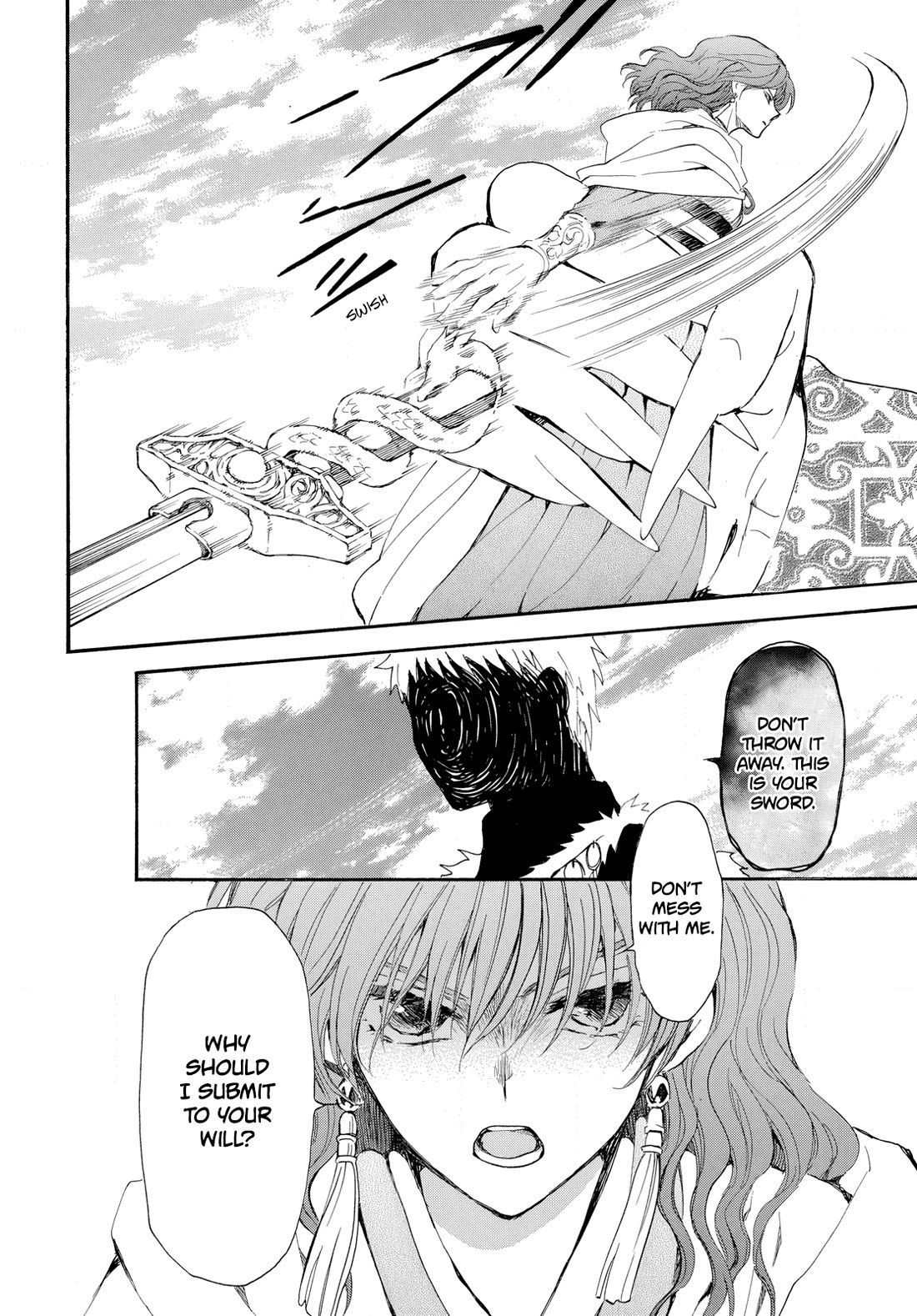 Akatsuki no Yona Chapter 264 - Page 15
