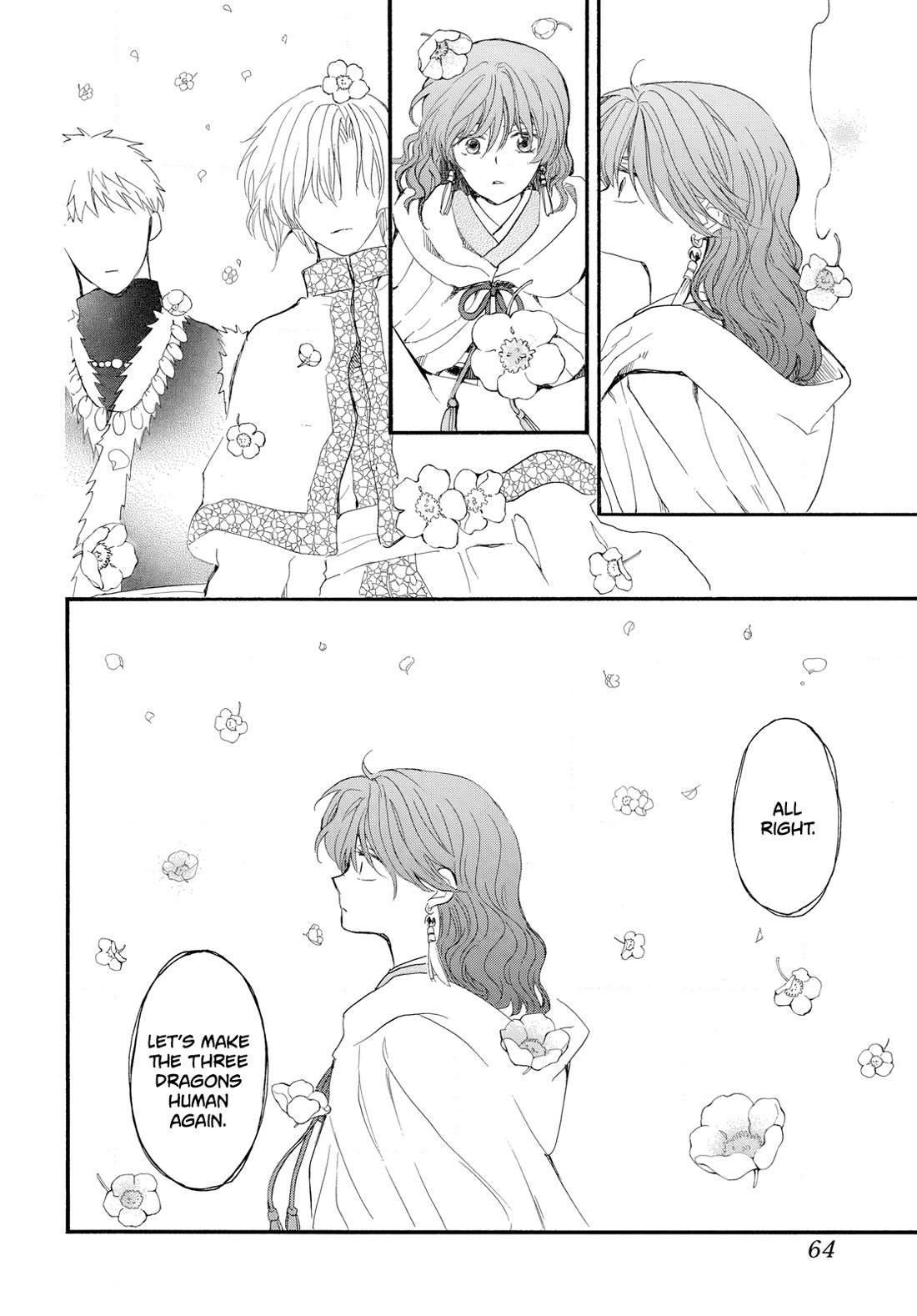 Akatsuki no Yona Chapter 264 - Page 17