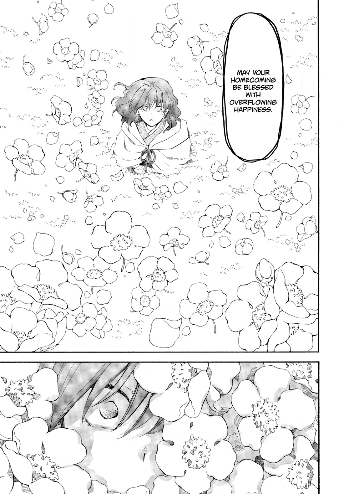 Akatsuki no Yona Chapter 264 - Page 20