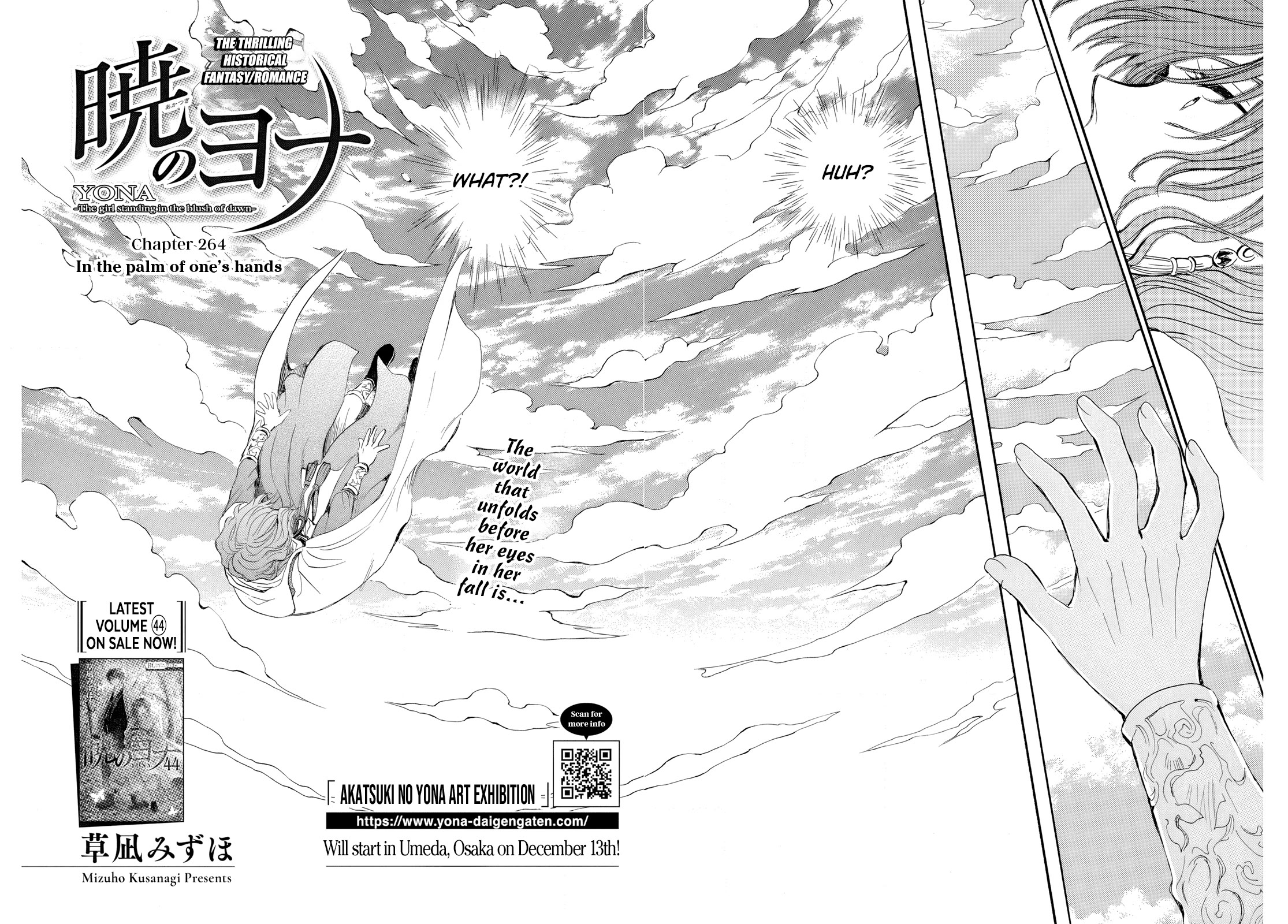 Akatsuki no Yona Chapter 264 - Page 3