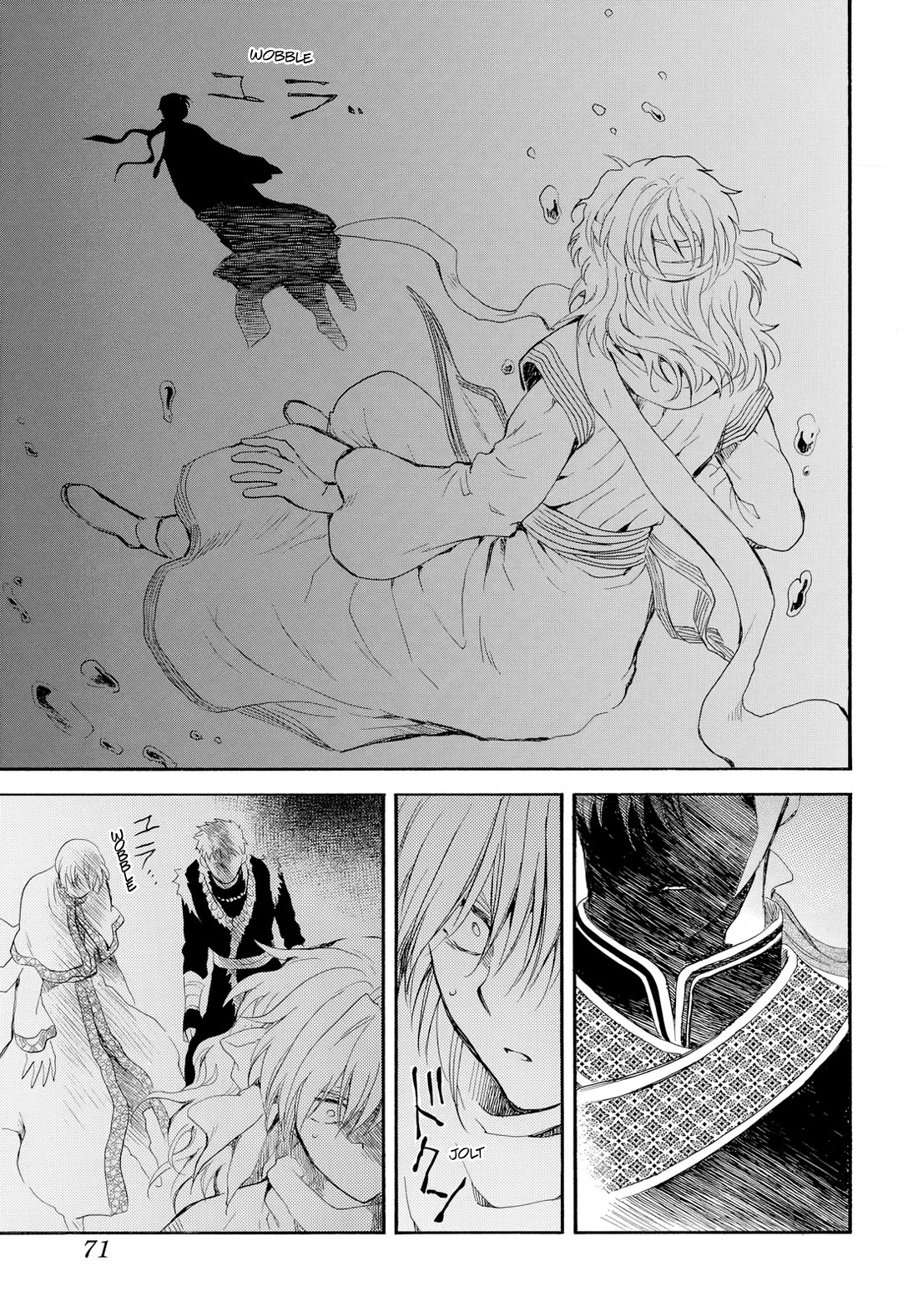 Akatsuki no Yona Chapter 264 - Page 24
